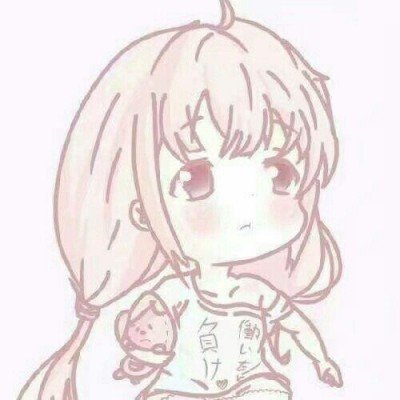 这张通行证让吴石将军暴露身份